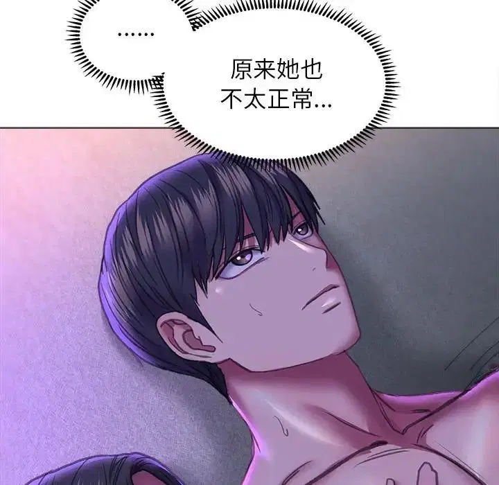 第21話