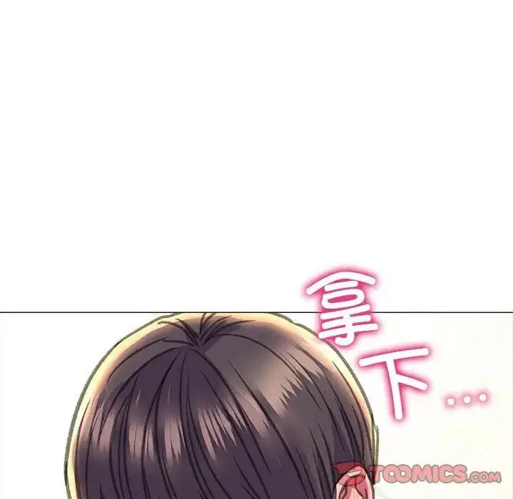 第21話