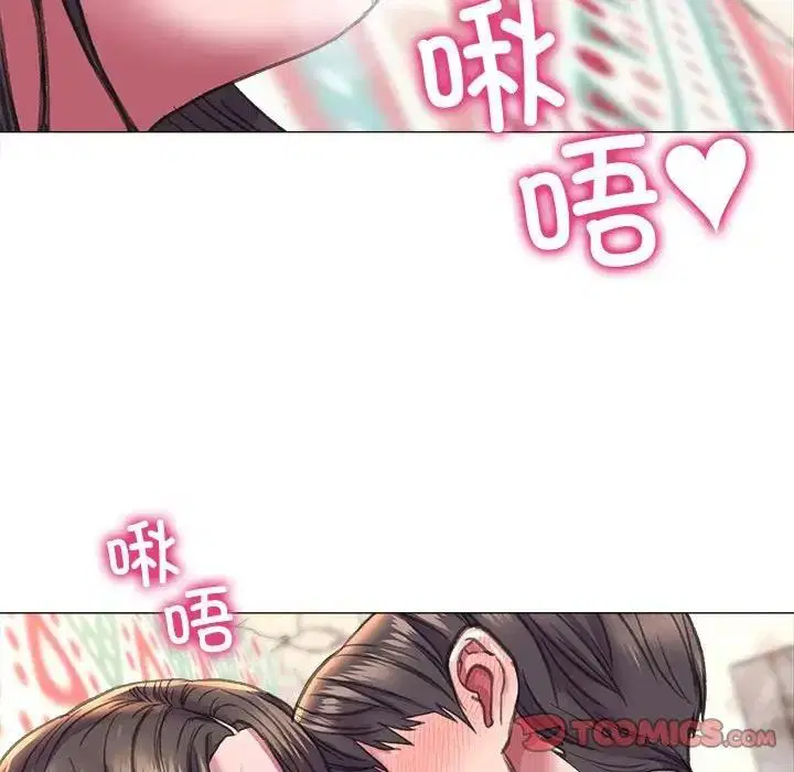 第21話