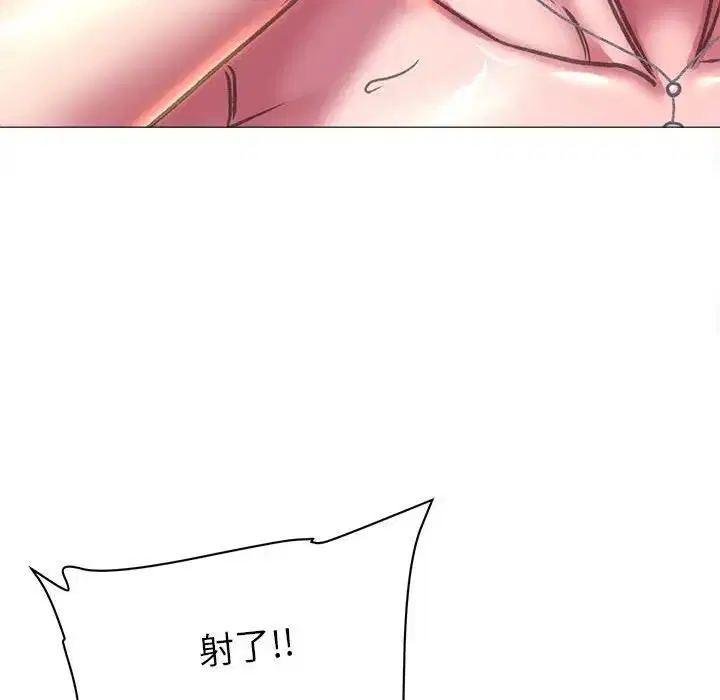 第21話