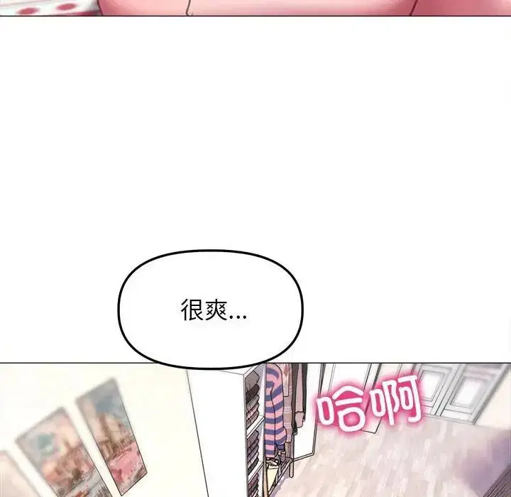 第21話