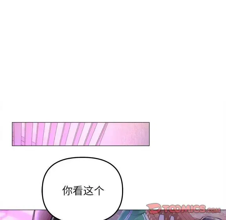 第21話