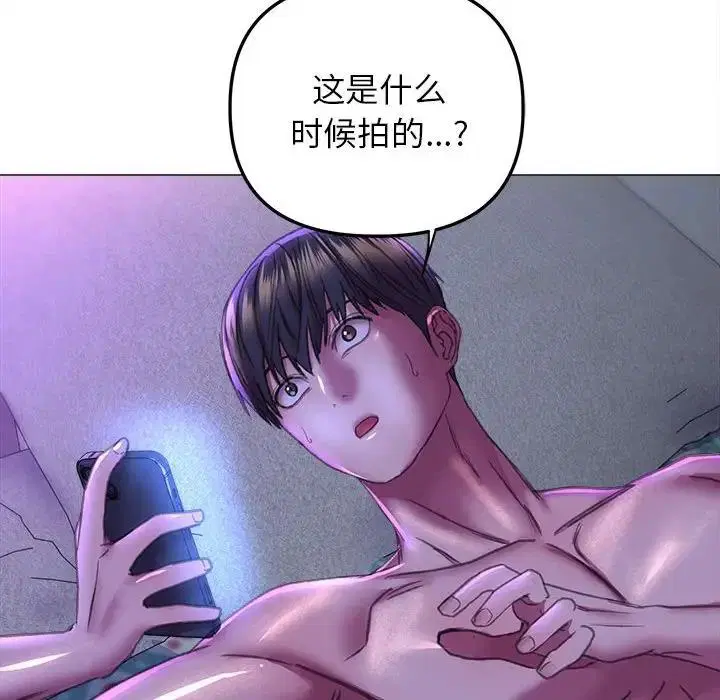 第21話