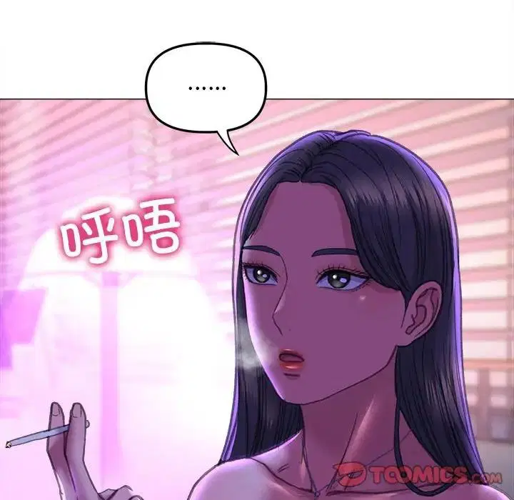 第21話