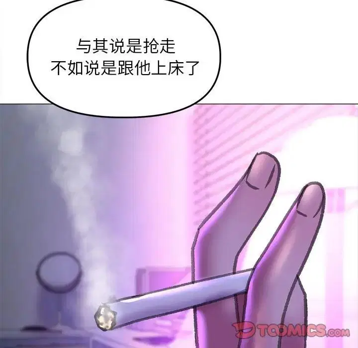 第21話