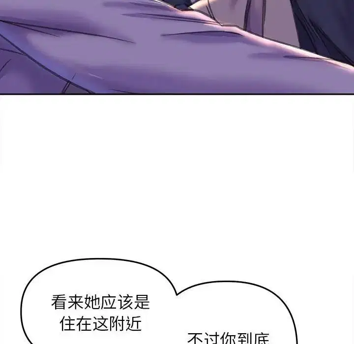 第22話