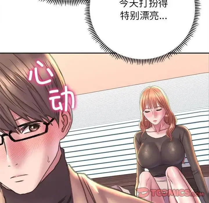 第22話