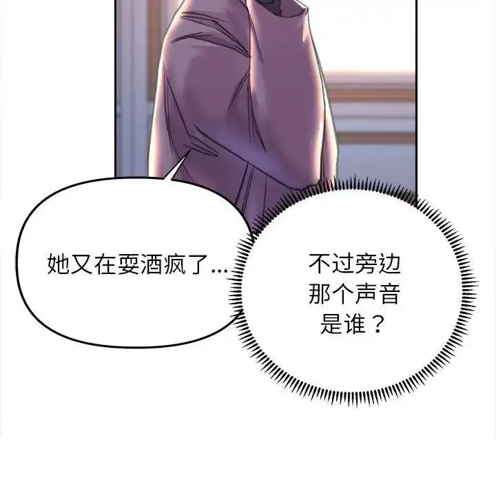 第22話