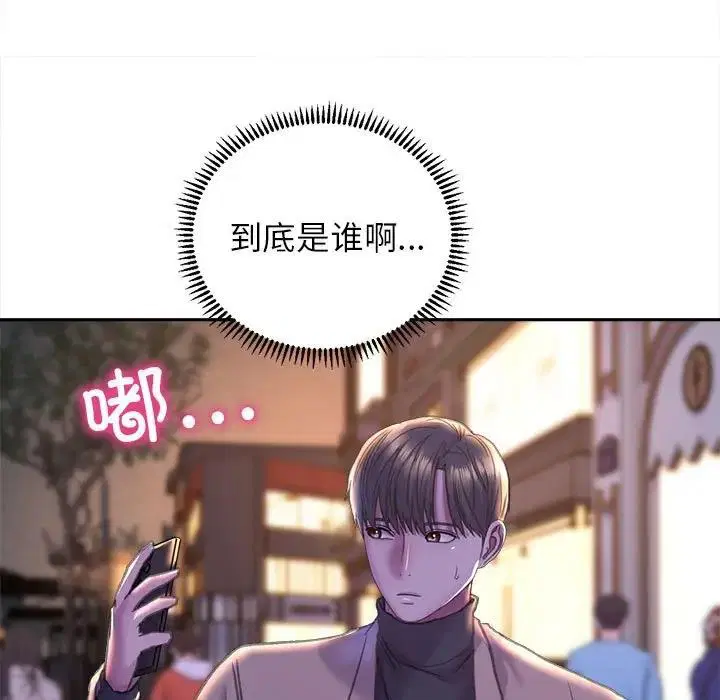 第22話