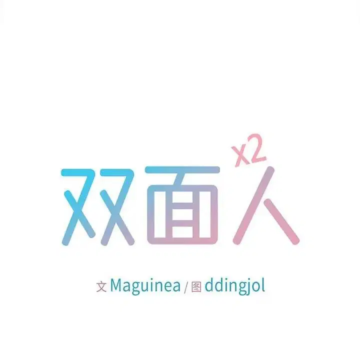 第22話