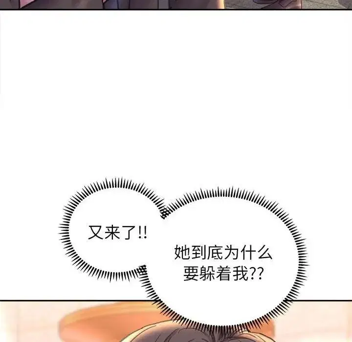 第22話