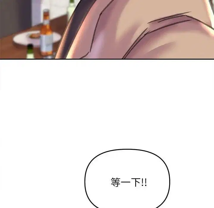 第22話