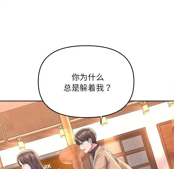 第22話