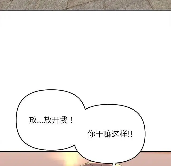 第22話