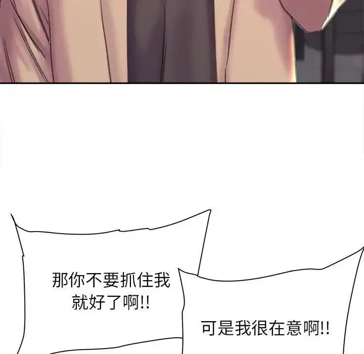 第22話