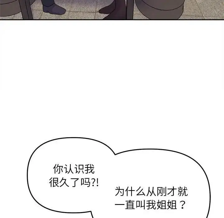 第22話