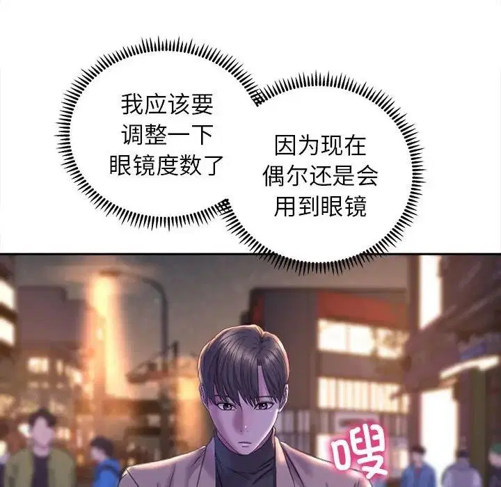 第22話