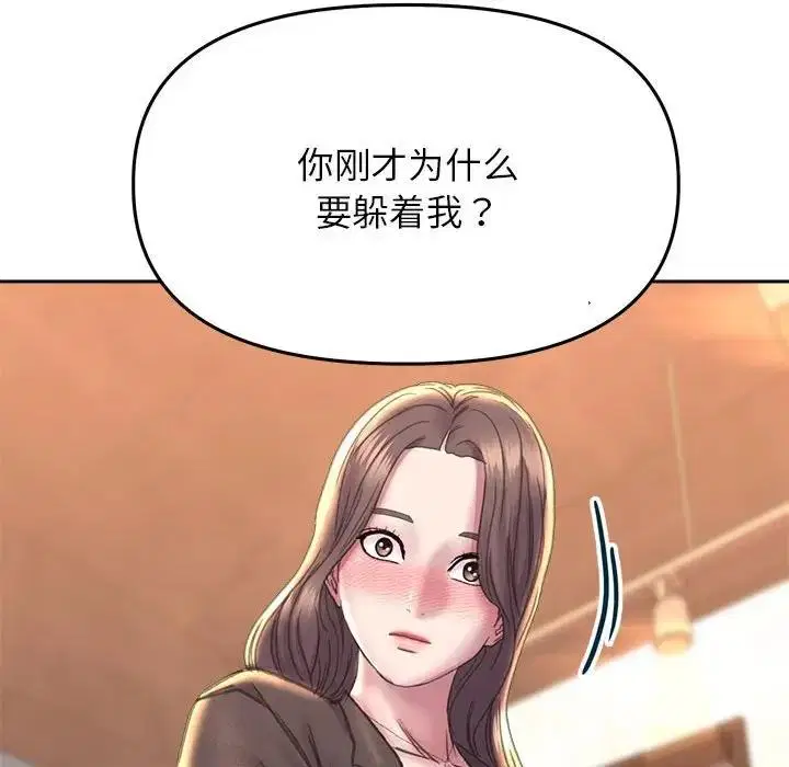 第22話