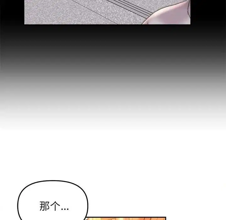 第22話