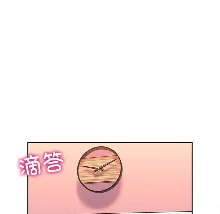 第23話