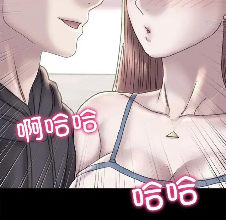 第23話
