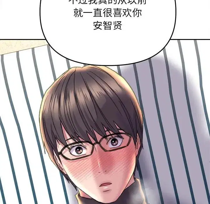 第23話