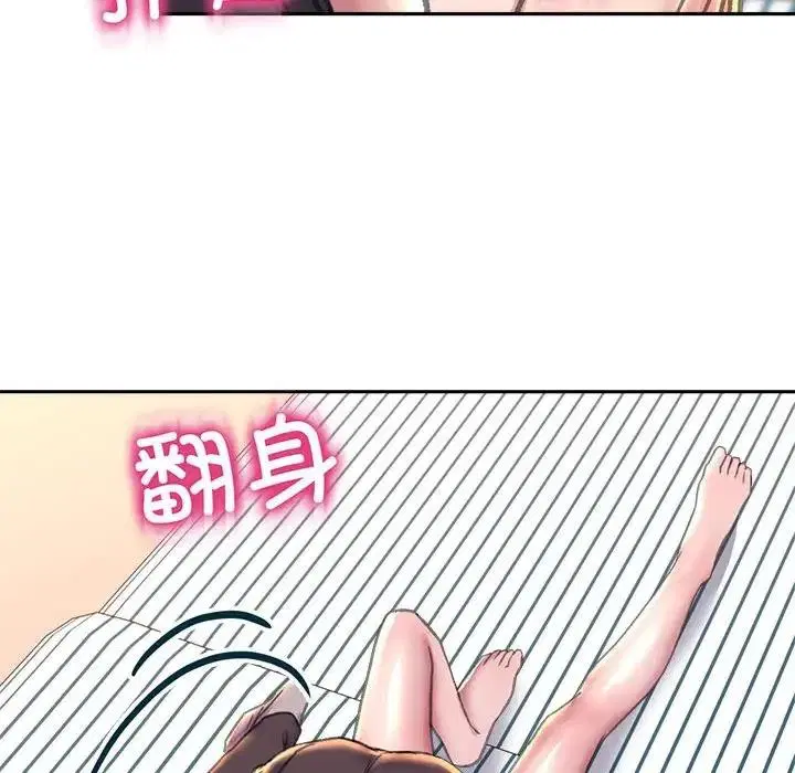 第23話