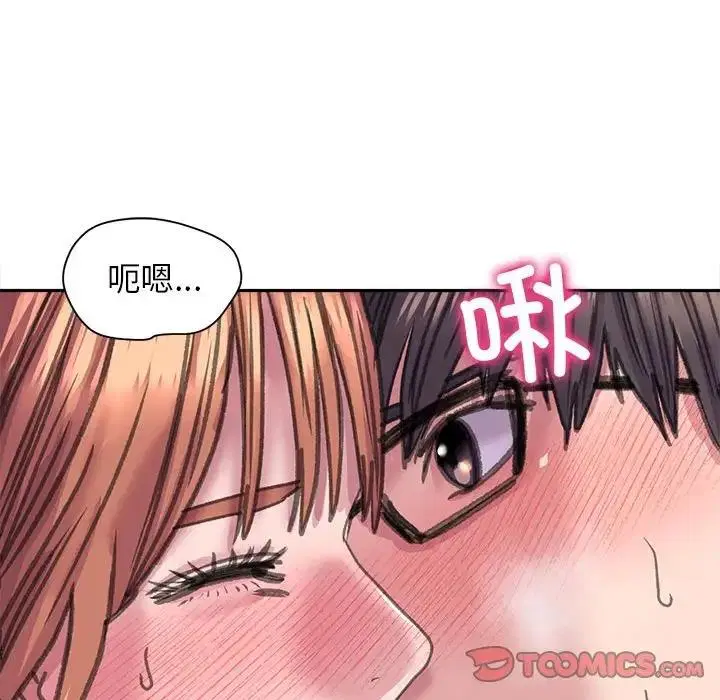 第23話