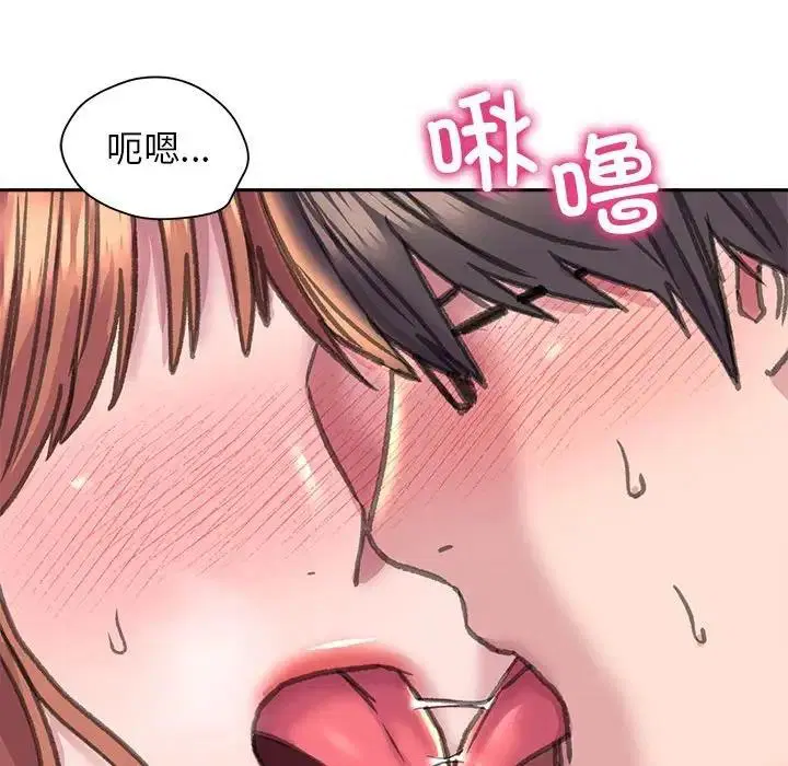 第23話