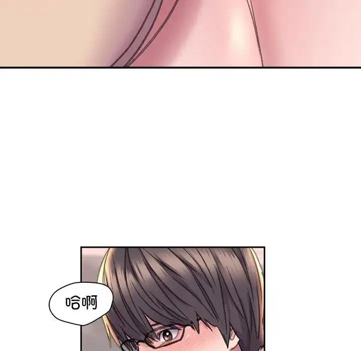 第23話