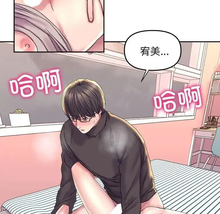 第24話