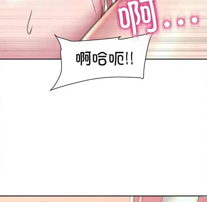 第24話
