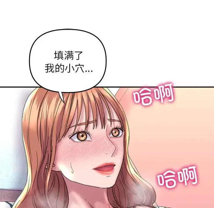 第24話