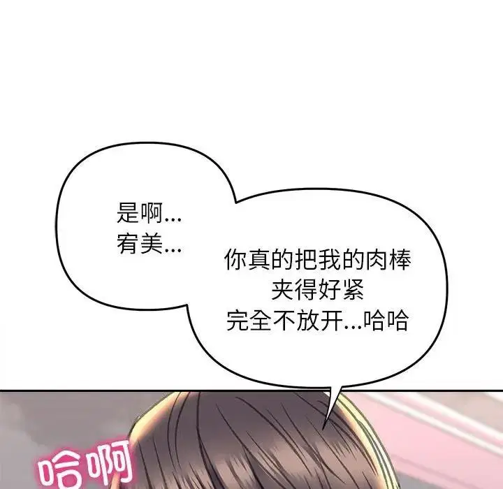 第24話