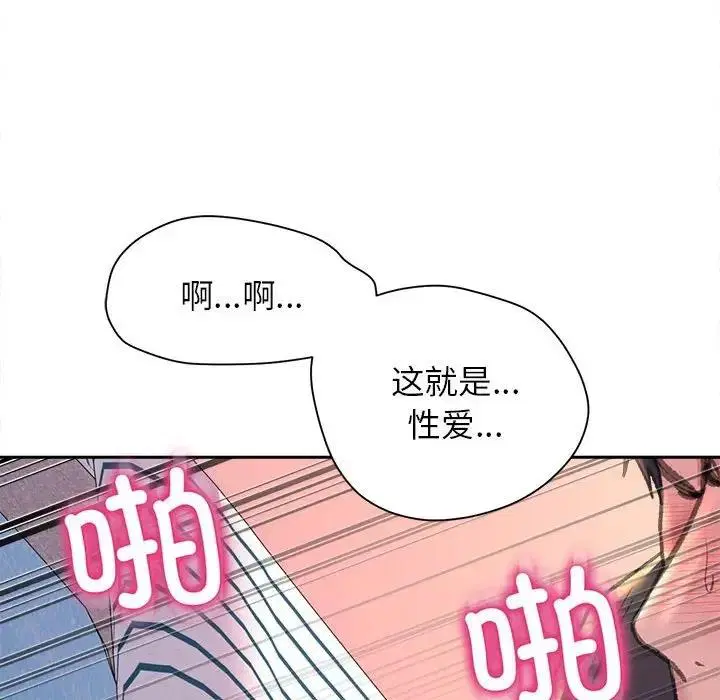 第24話