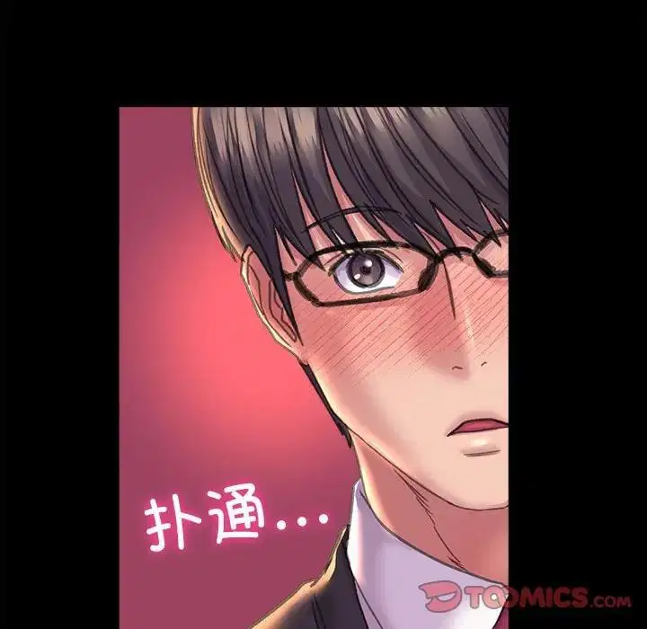第24話