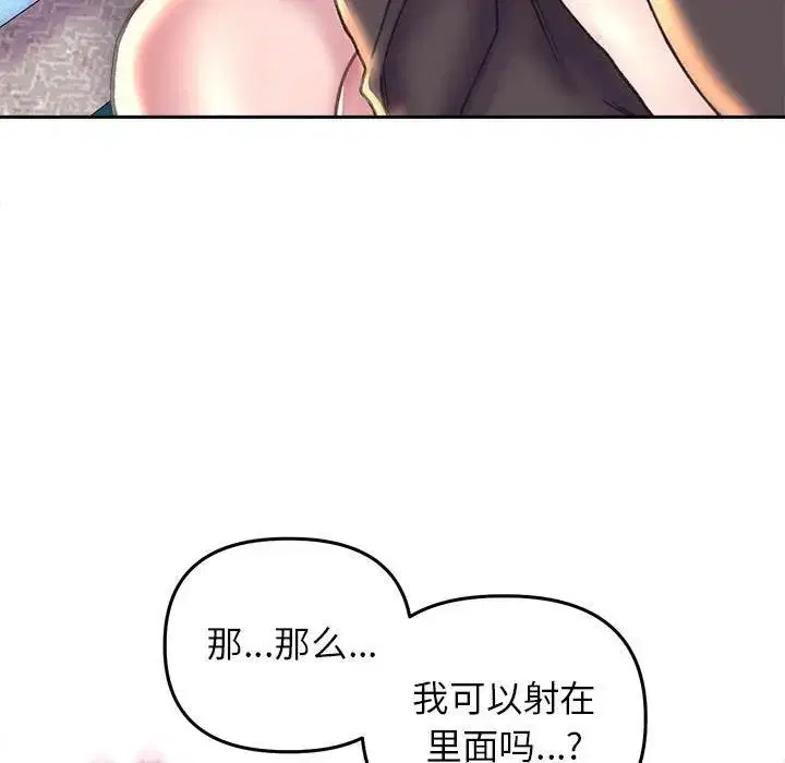 第24話