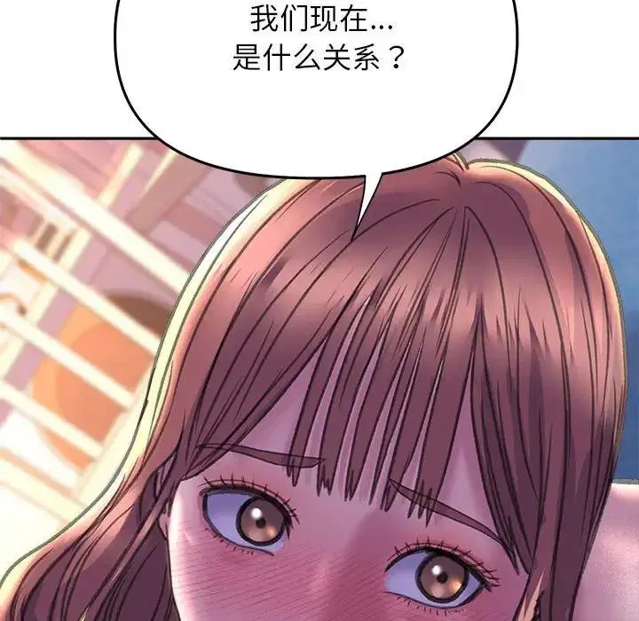 第25話