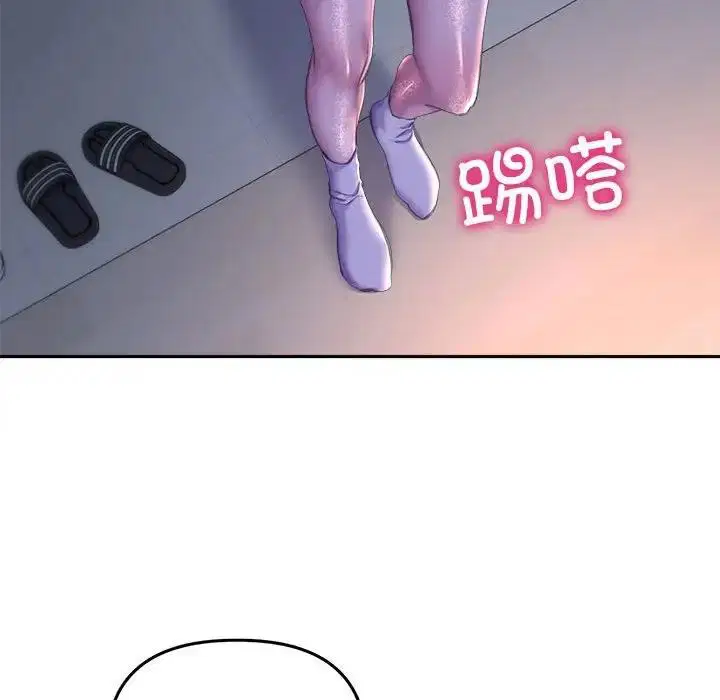 第25話