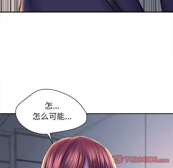 第25話