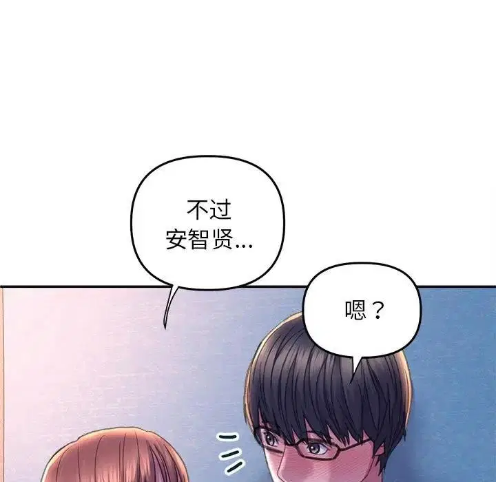 第25話