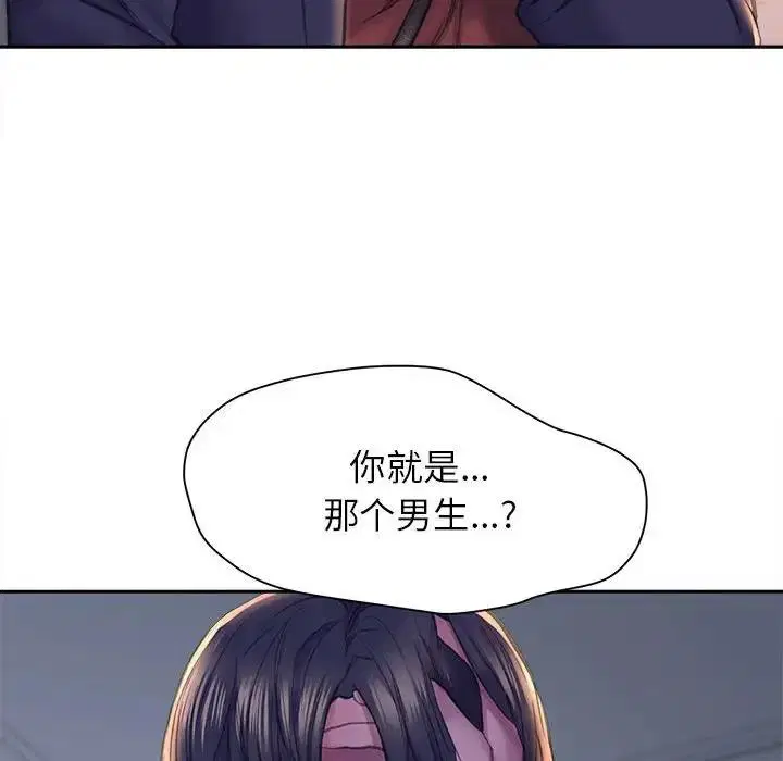 第25話