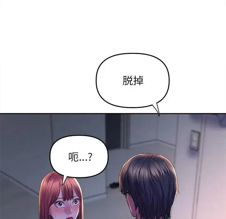 第25話