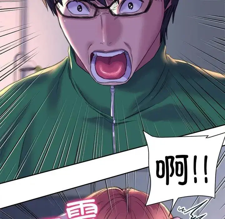 第25話