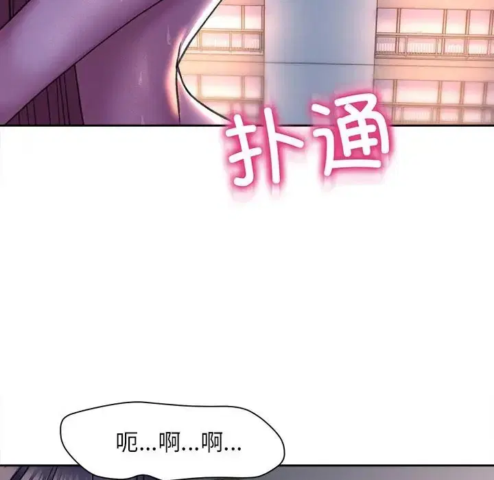第26話
