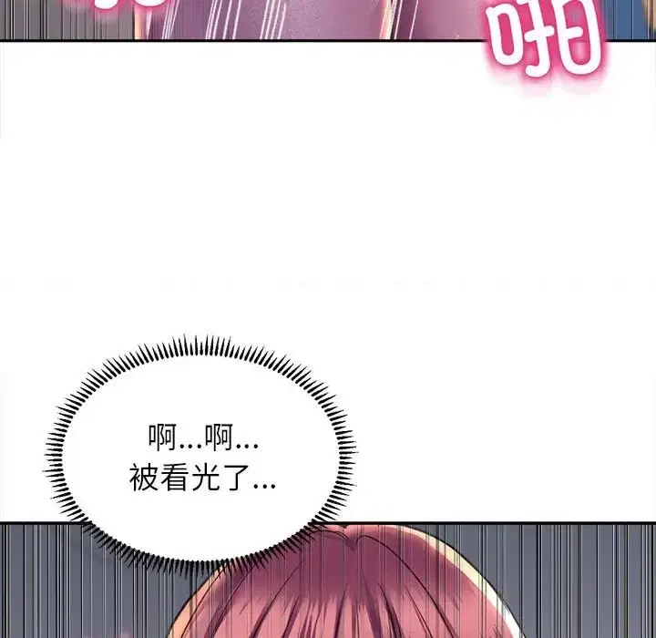 第26話