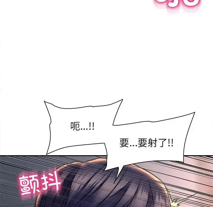 第26話