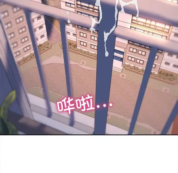 第26話