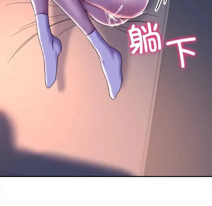 第26話