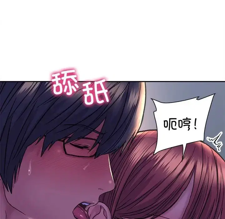 第26話